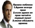 Миниатюра для версии от 08:59, 4 августа 2025