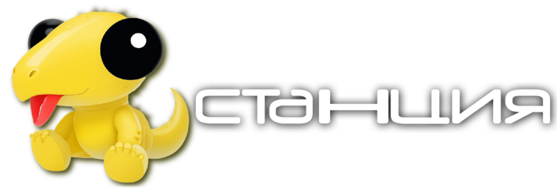 Файл:Splh.png